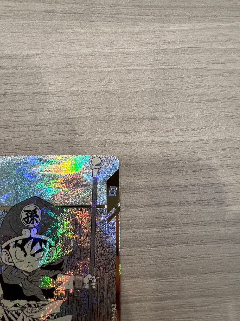 ドラゴンボールスーパーダイバーズ　孫悟飯:幼年期　SR パラレル