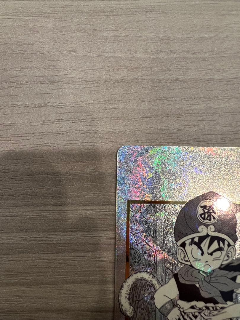 ドラゴンボールスーパーダイバーズ　孫悟飯:幼年期　SR パラレル