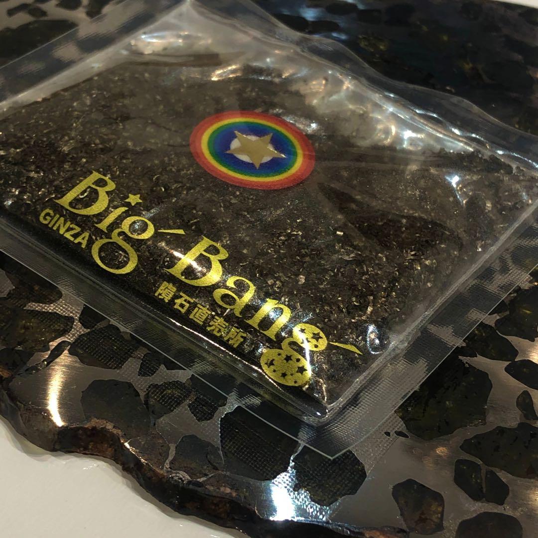 【芸能人購入】超隕石粉20g｜ギベオン＆パラサイト｜銀座ビッグバン人気商品