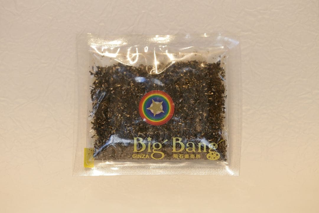 【芸能人購入】超隕石粉20g｜ギベオン＆パラサイト｜銀座ビッグバン人気商品