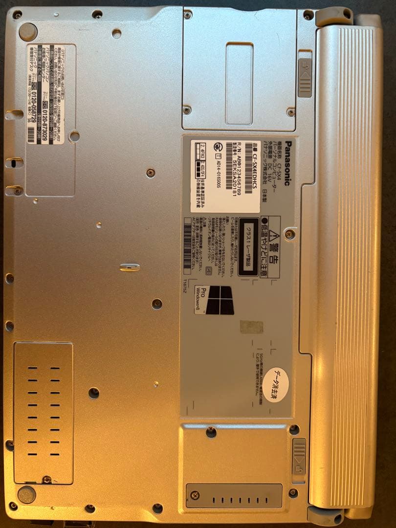 レッツノートCorei5 8GB SSD480GB office2019