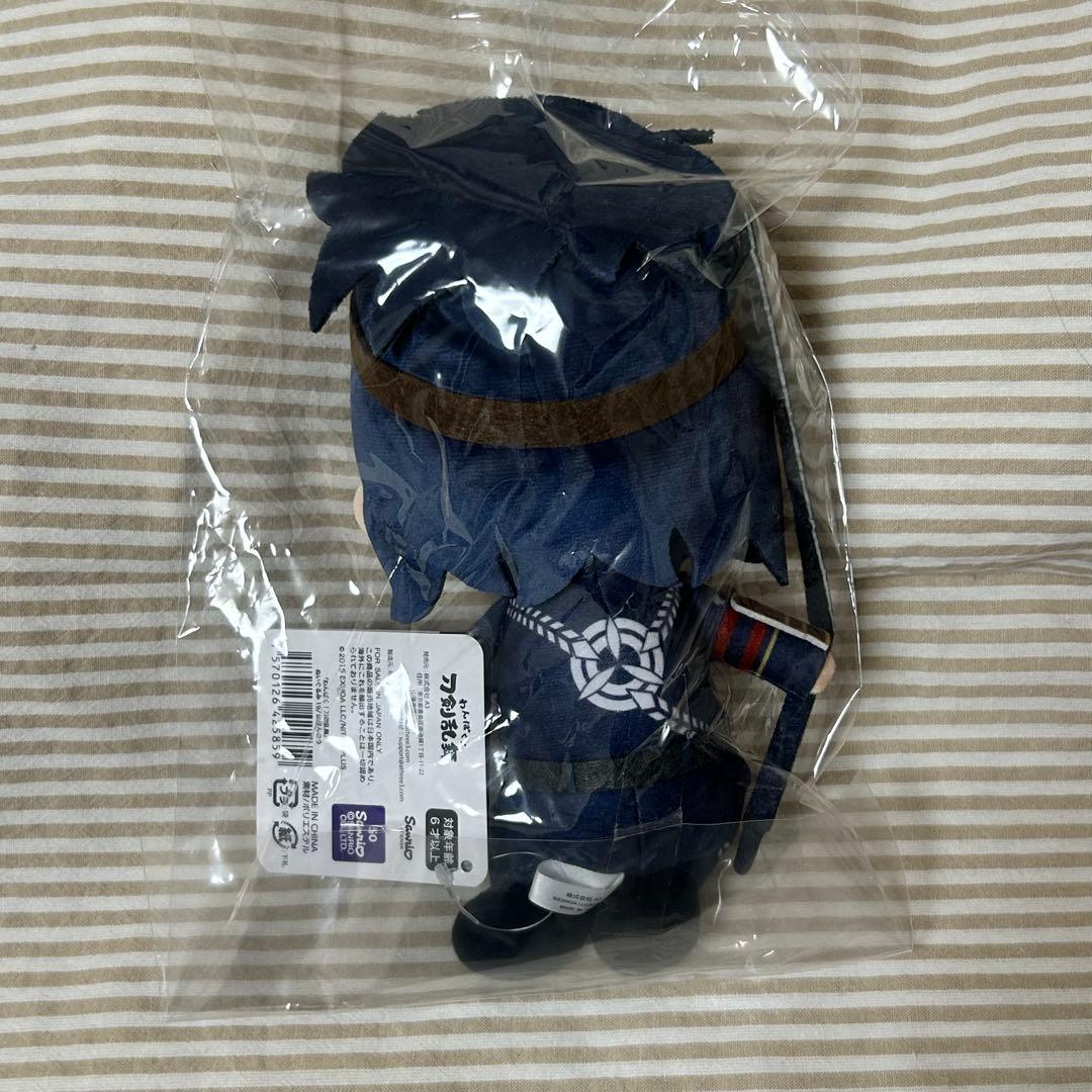 刀剣乱舞 わんぱく！ 日本号 ぬいぐるみ 新品未開封