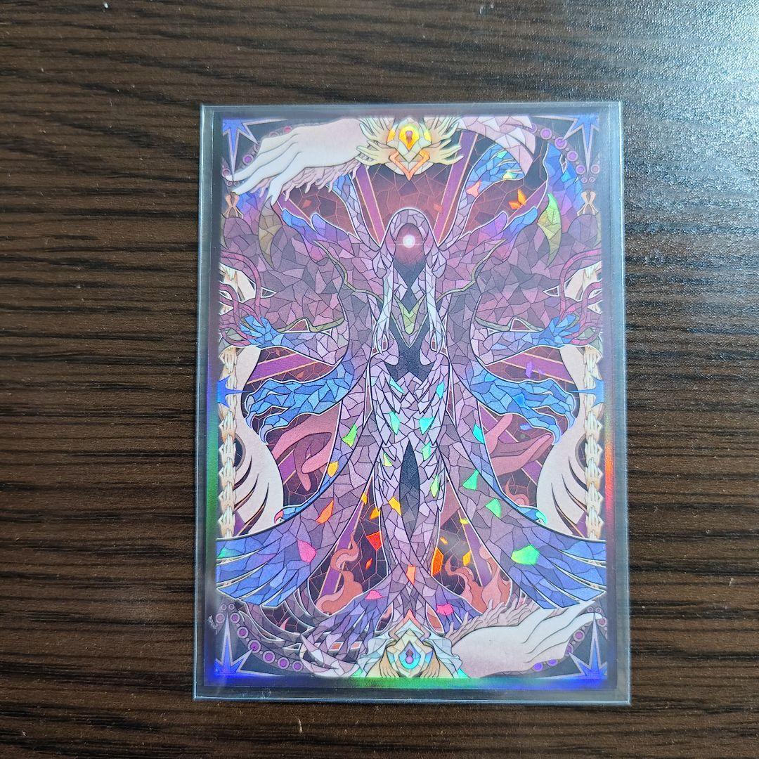 遊戯王【キマイラ ヘカトンケイル】デッキ 見えざる神ジャウザー スリーブ付　Ａ