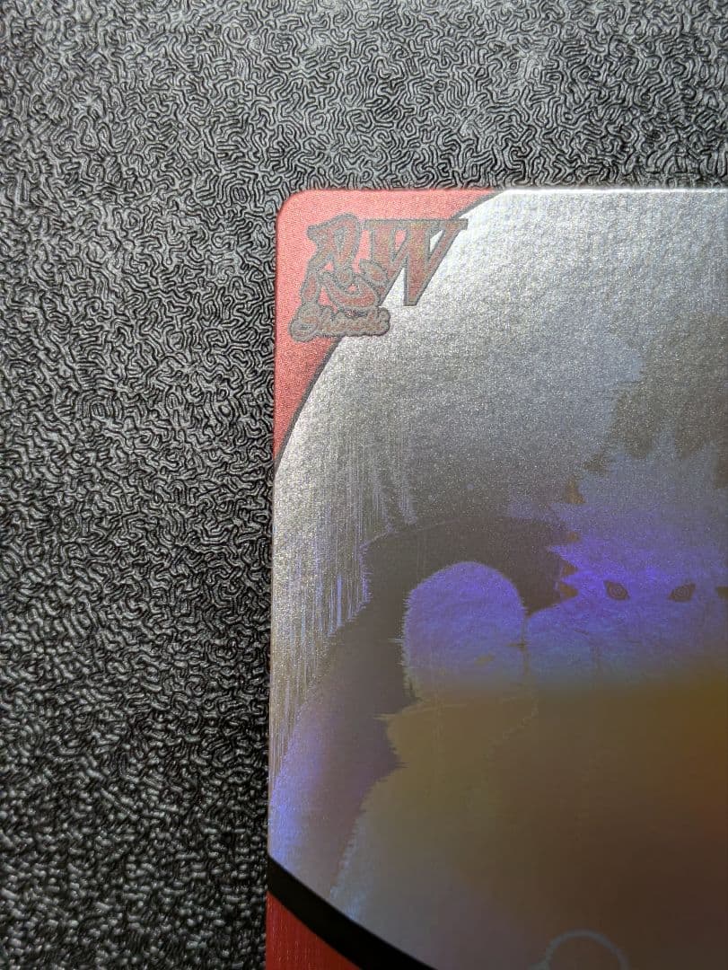 うちはイタチ ホロ加工ホログラムレア 威凪 ナルティメットフォーメーション