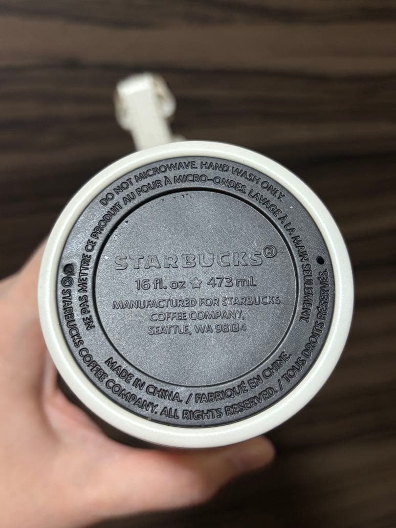 海外限定　スターバックス　ホワイトローズ　ステンレスボトル