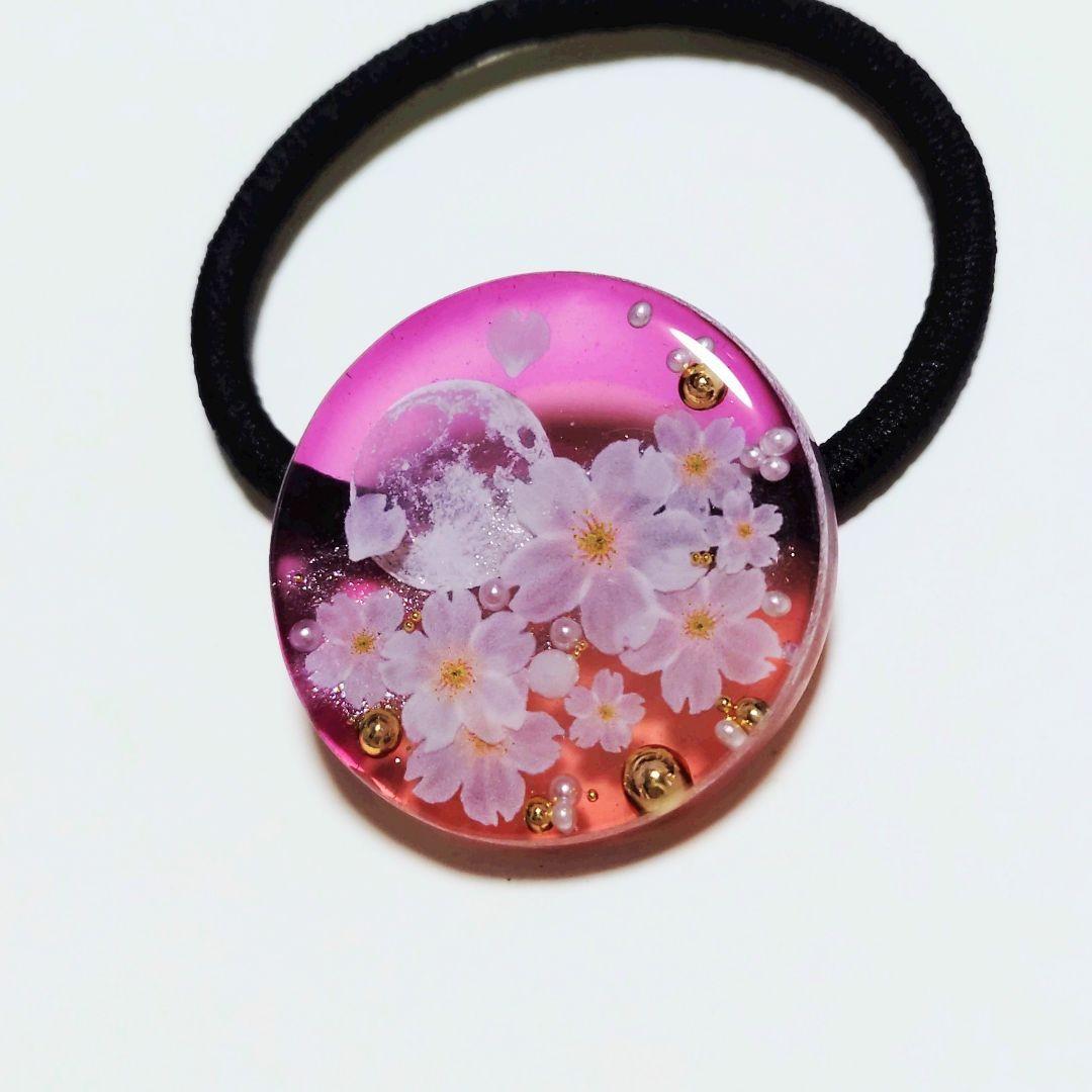 No.541　レジン ヘアゴム キーホルダー ピンバッジ 桜月夜透け感あり