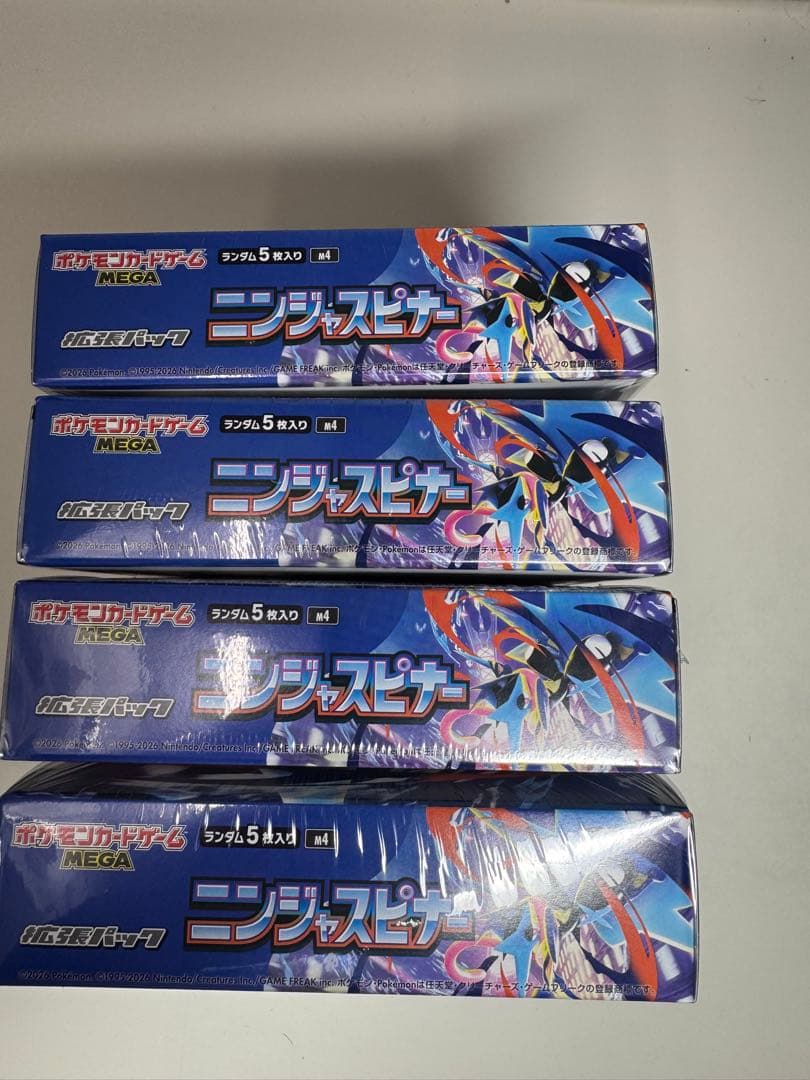 ポケモンカード　ニンジャスピナー　4box　シュリンク付き　未開封
