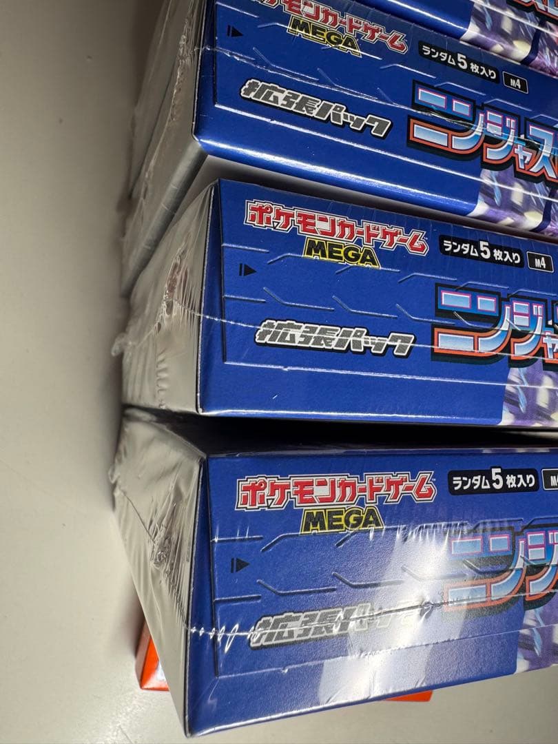 ポケモンカード　ニンジャスピナー　4box　シュリンク付き　未開封