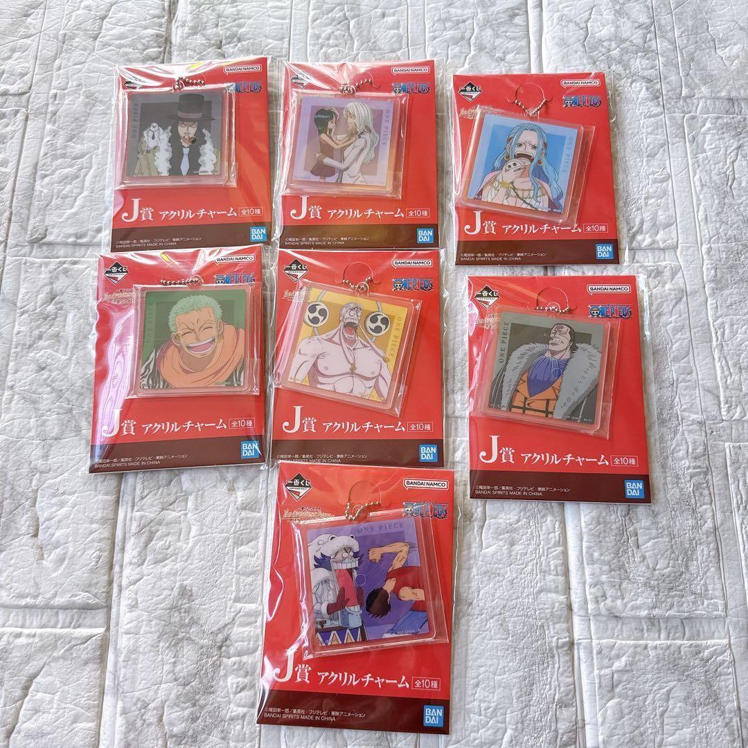 ワンピース 一番くじ ラストワン賞 Greatest Battle 31点セット