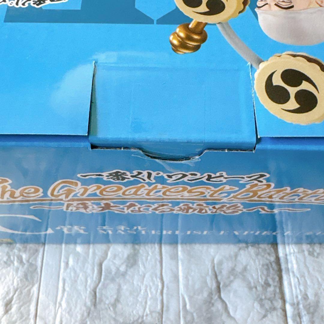 ワンピース 一番くじ ラストワン賞 Greatest Battle 31点セット