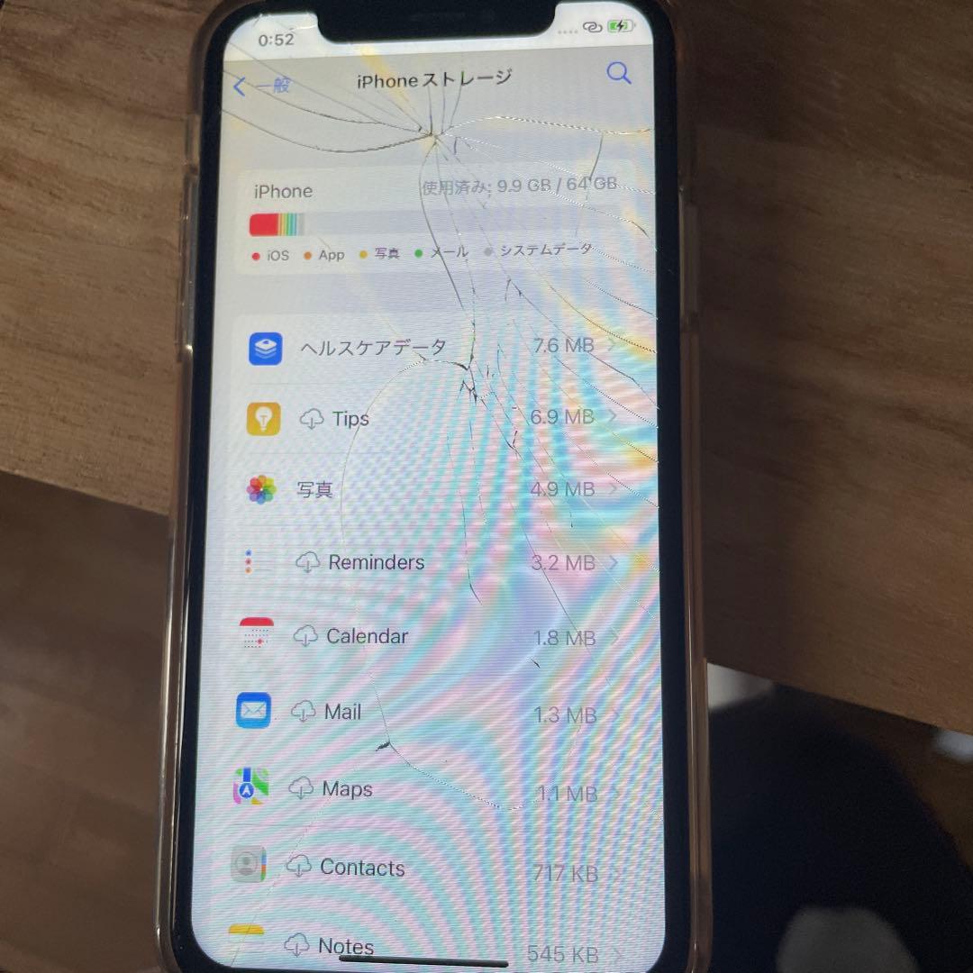 iPhone X シルバー 準ジャンク　64G