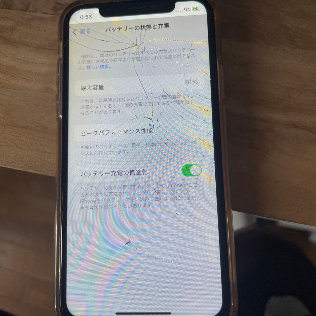 iPhone X シルバー 準ジャンク　64G