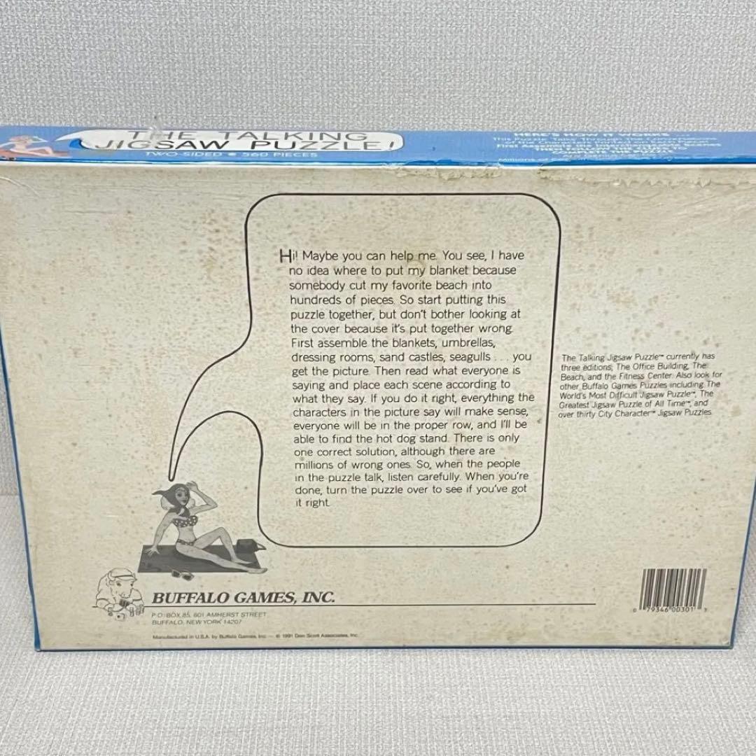 ジグソーパズル THE TALKING JIGSAW PUZZLE