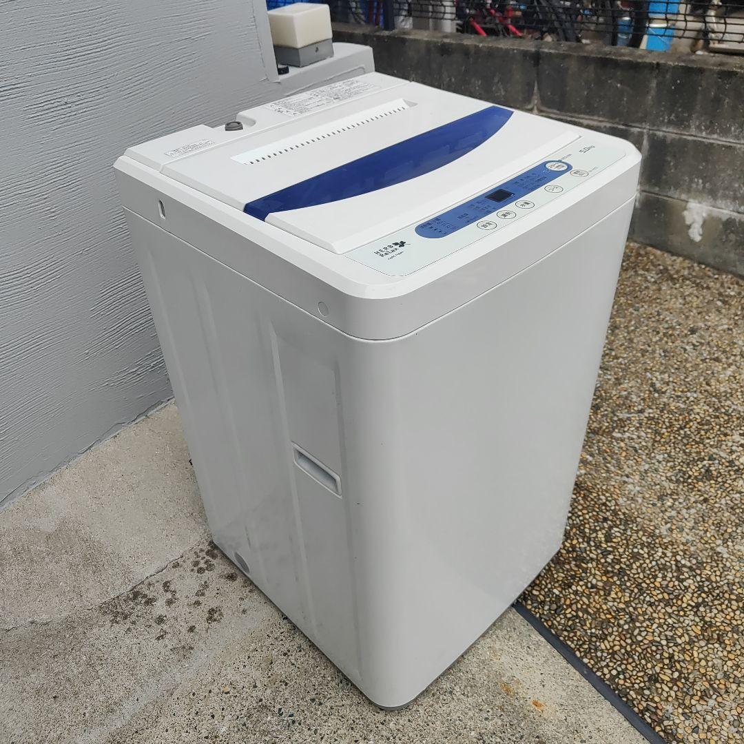【ao】YAMADA 5.0kg 全自動洗濯機 YWM-T50A1