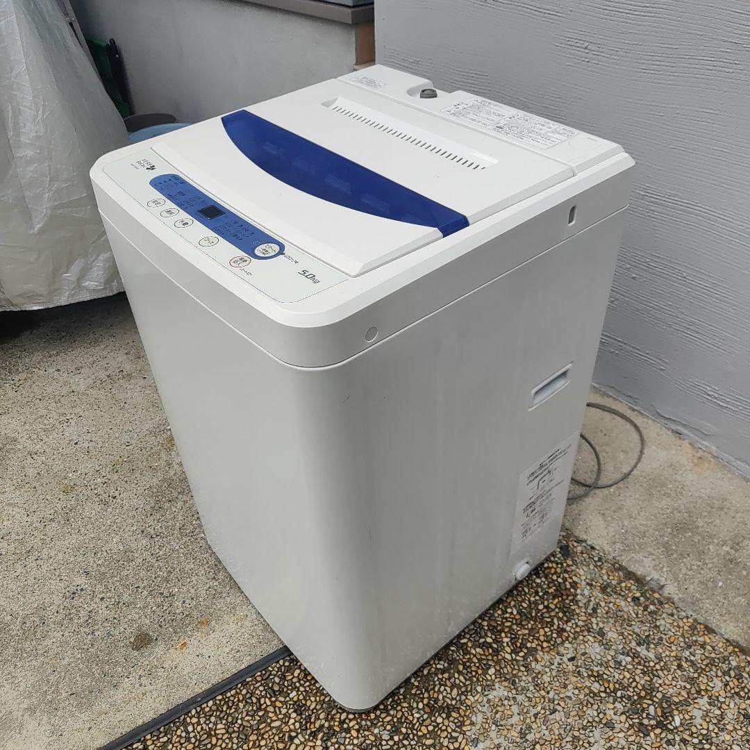【ao】YAMADA 5.0kg 全自動洗濯機 YWM-T50A1