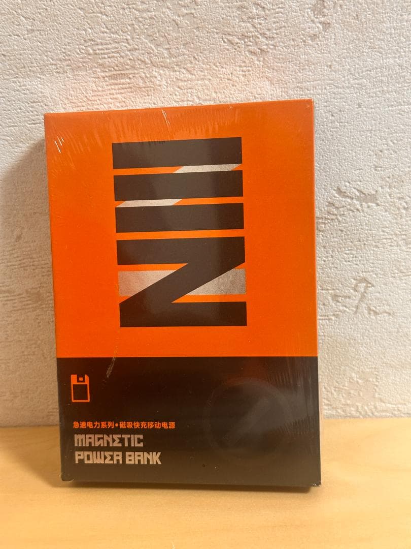 【ゼンゼロ・公式】急速シリーズ　マグネット式充電　ケーブル　アダプターセット