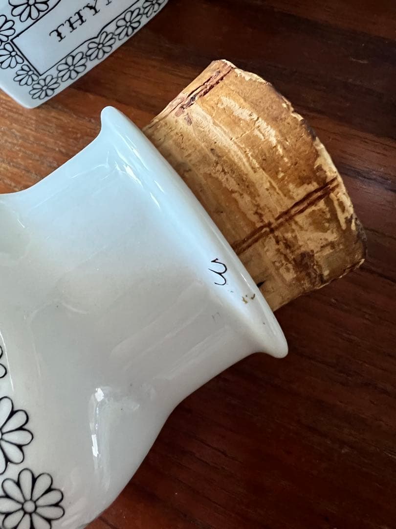 アラビア　花柄スパイスジャー　5個セット