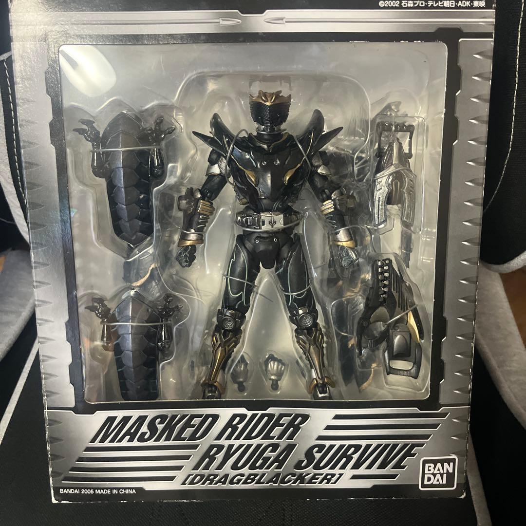 S.I.C仮面ライダーリュウガサバイブ　ホビージャパン誌上限定　未開封