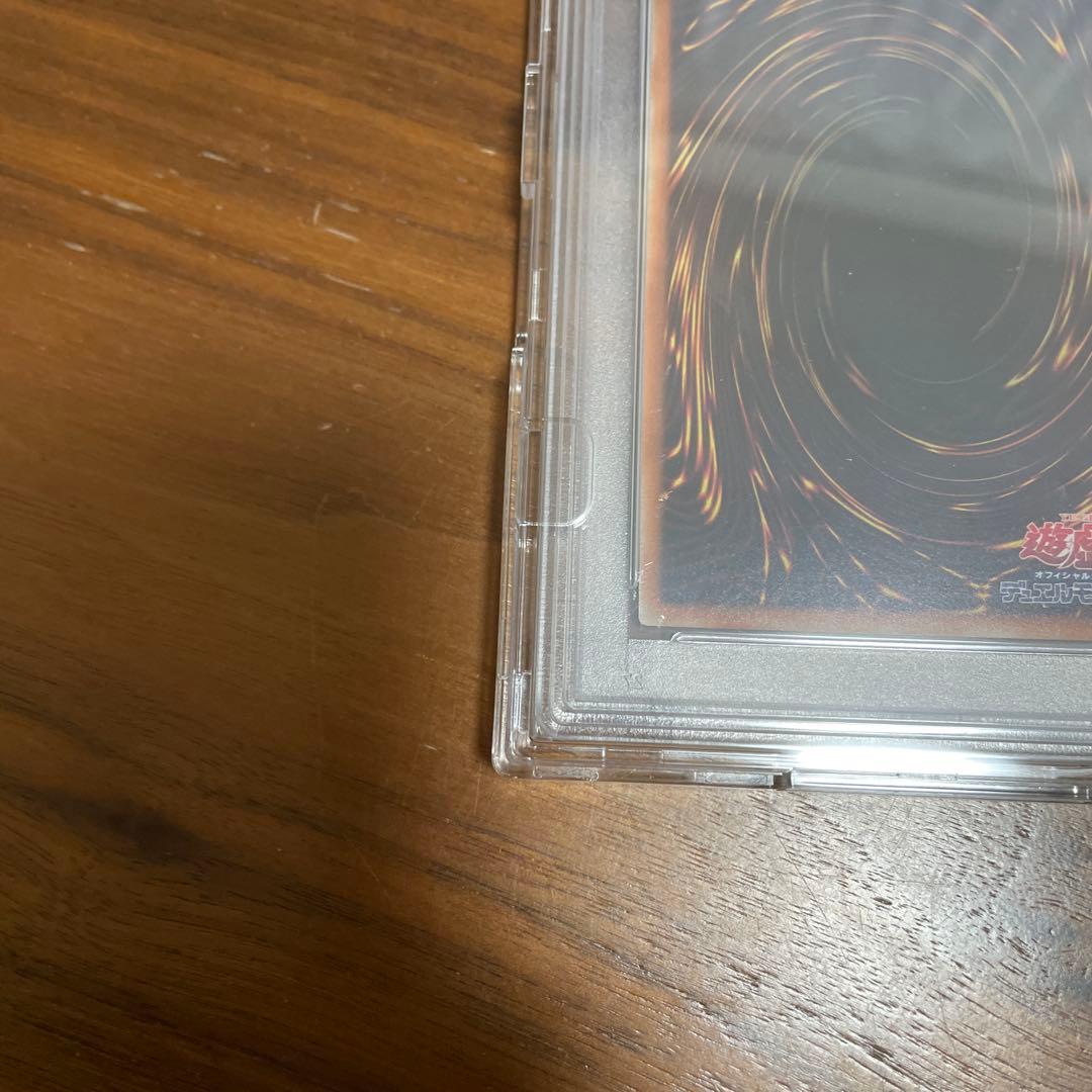 遊戯王OCG マスカレーナ CHIM-20TH SECRET RARE