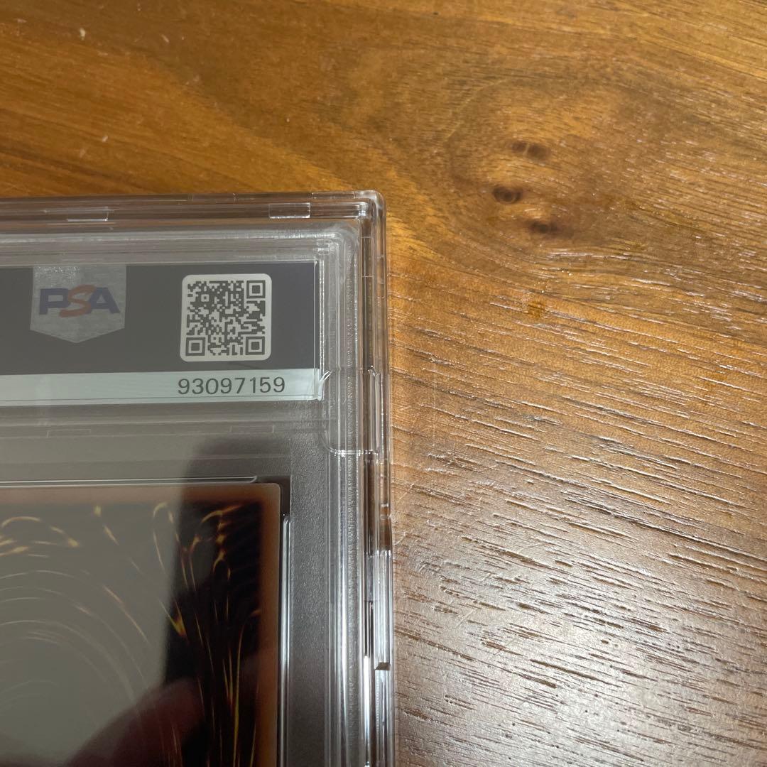 遊戯王OCG マスカレーナ CHIM-20TH SECRET RARE