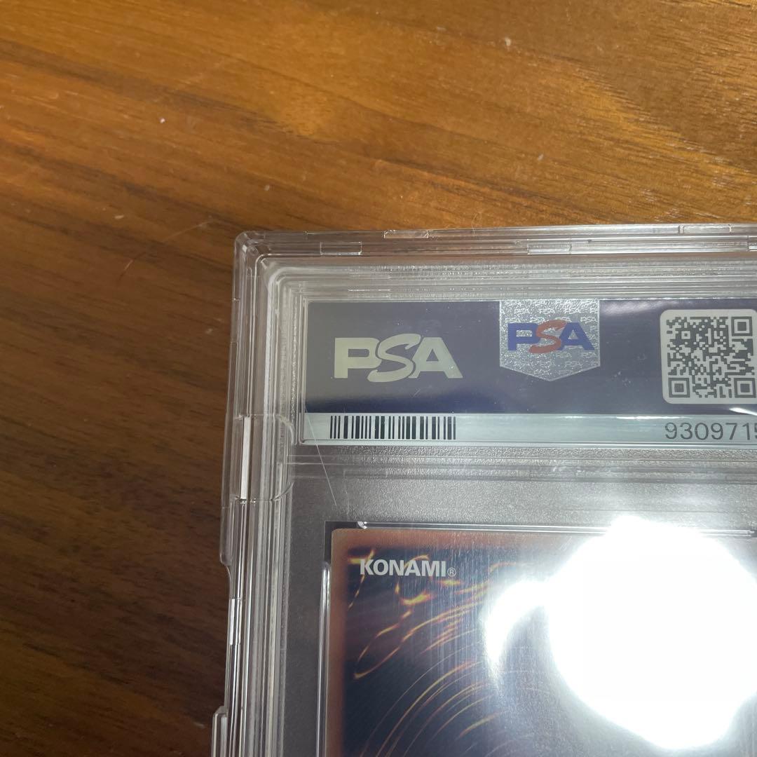 遊戯王OCG マスカレーナ CHIM-20TH SECRET RARE