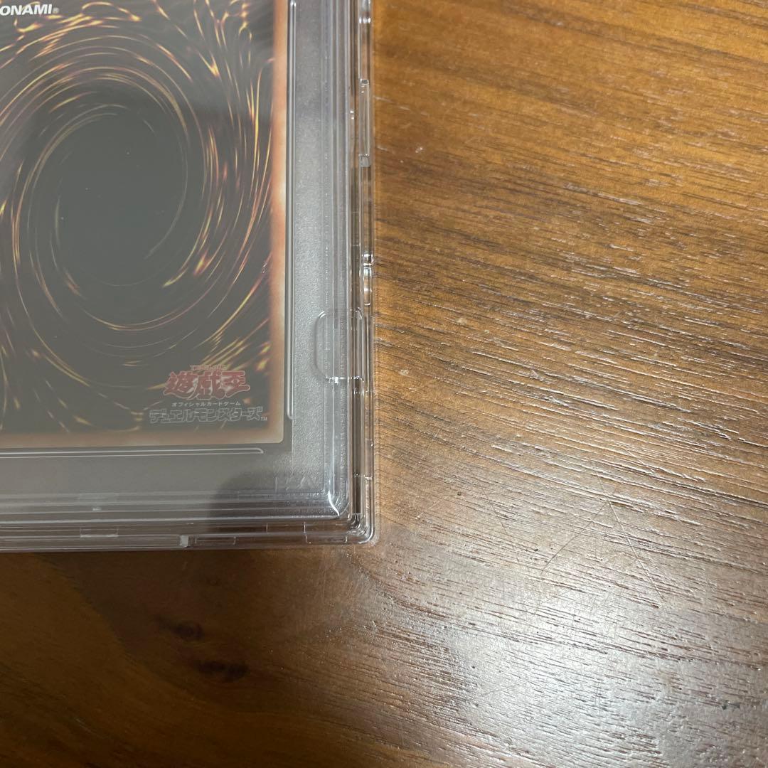 遊戯王OCG マスカレーナ CHIM-20TH SECRET RARE