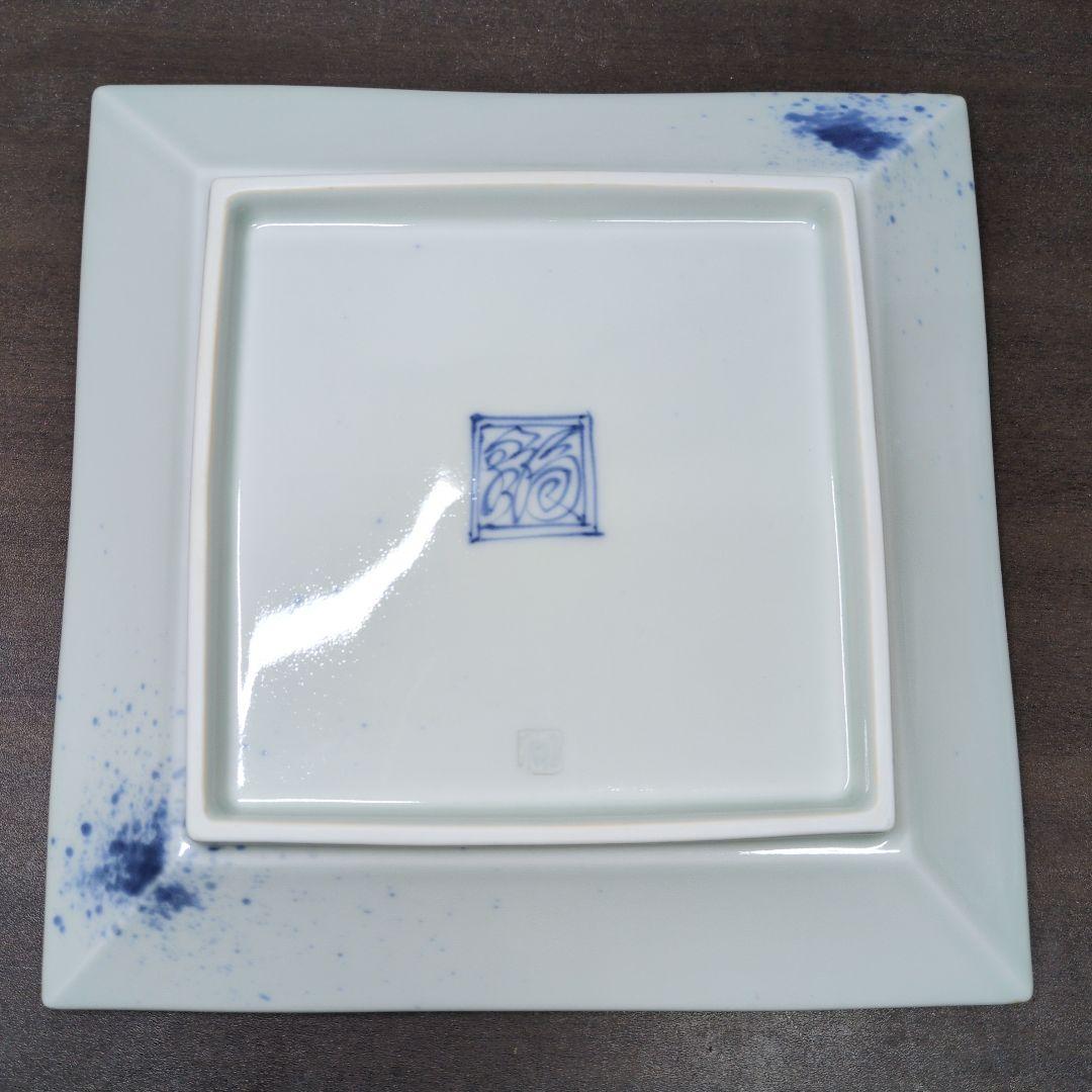 福泉窯 染付 干支 飾り皿 8点セット 皿立て付き