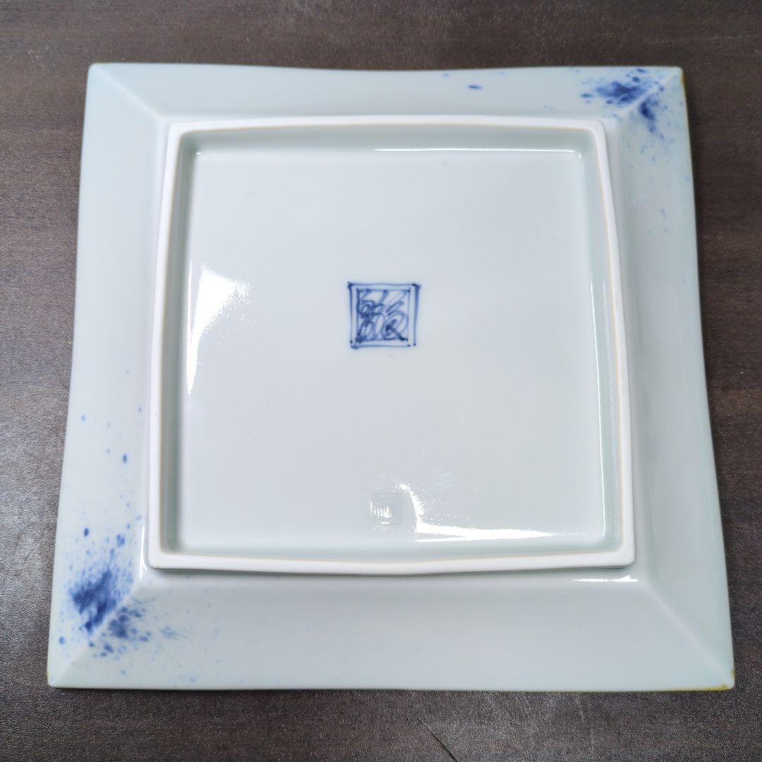 福泉窯 染付 干支 飾り皿 8点セット 皿立て付き