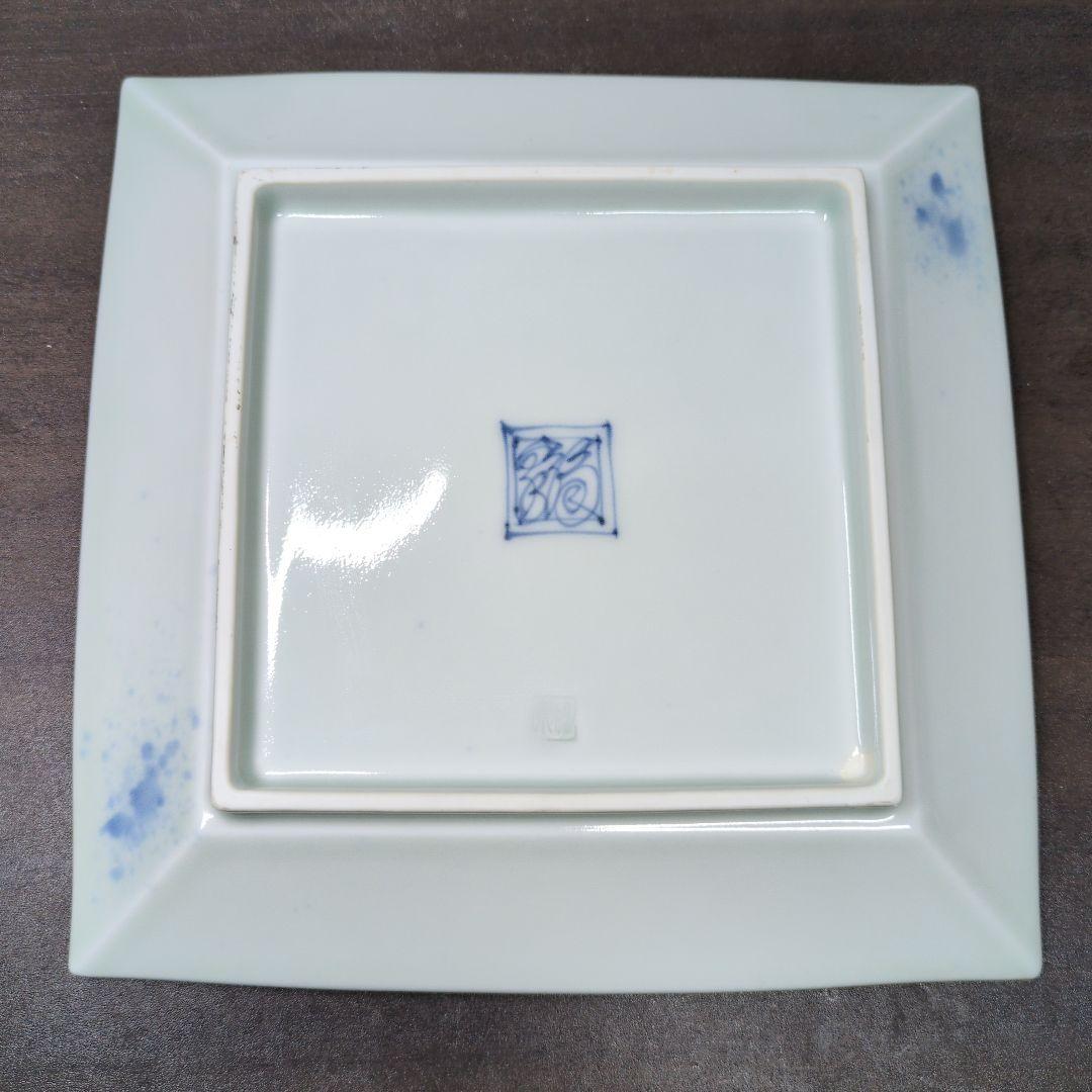 福泉窯 染付 干支 飾り皿 8点セット 皿立て付き