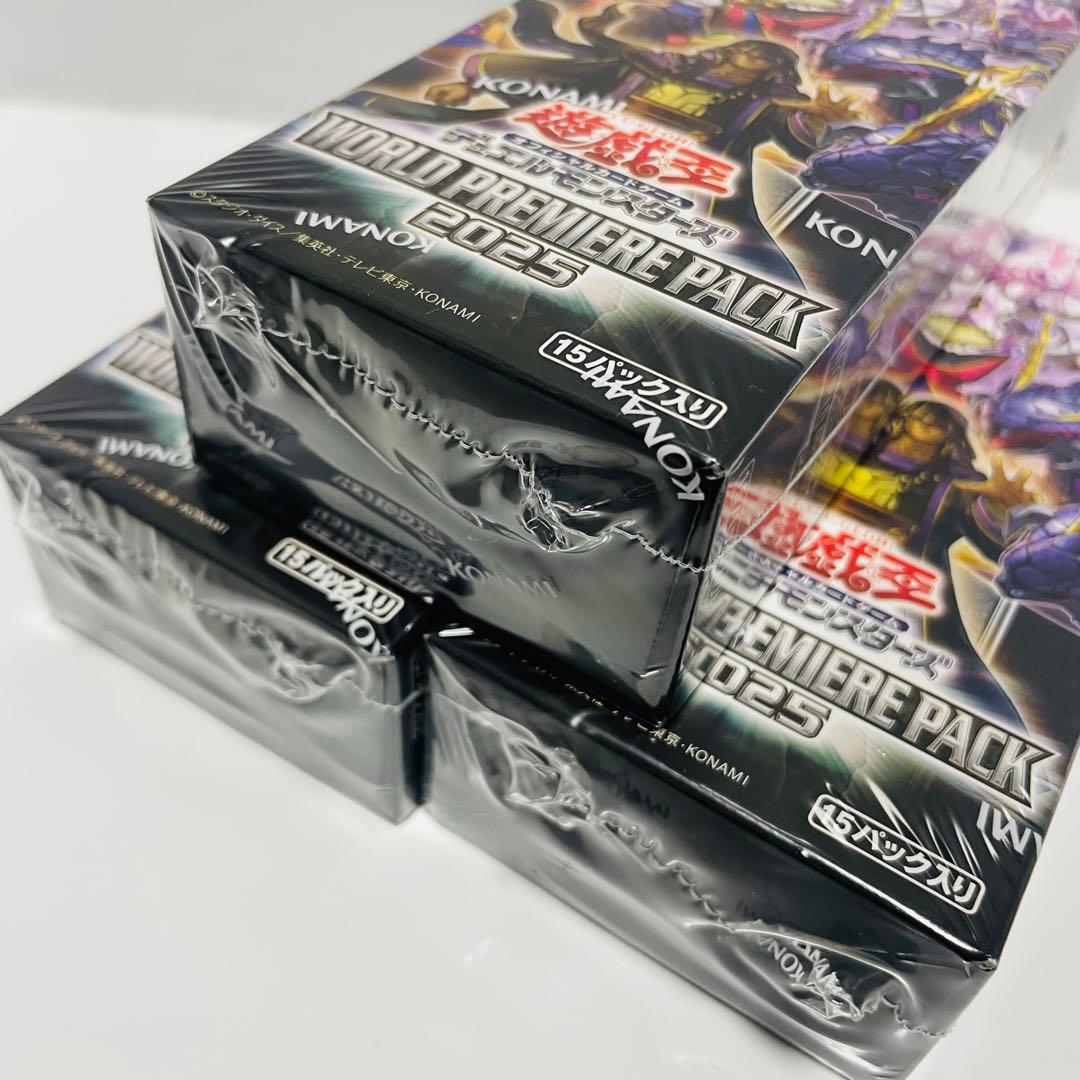 遊戯王OCG デュエルモンスターズ WORLD PREMIERE PACK 2025 3BOX