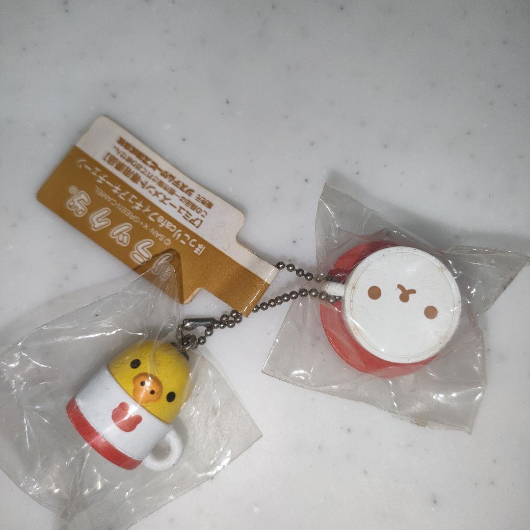 サンエックス　リラックマ　セット売り