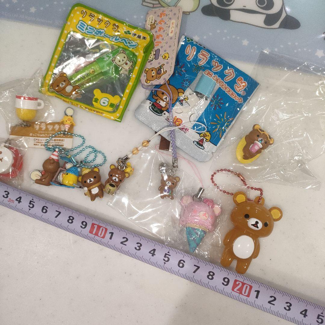 サンエックス　リラックマ　セット売り