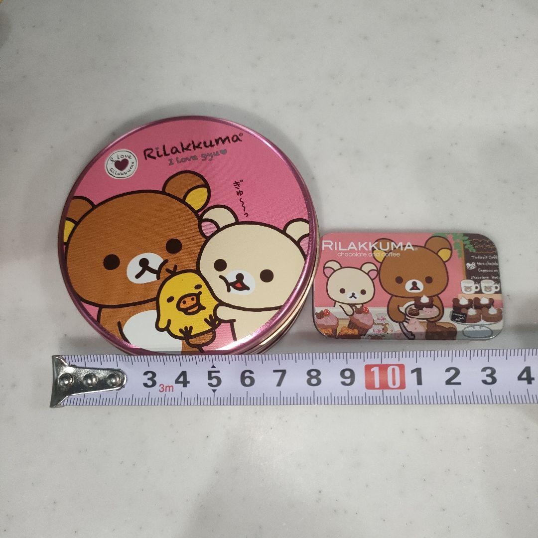 サンエックス　リラックマ　セット売り