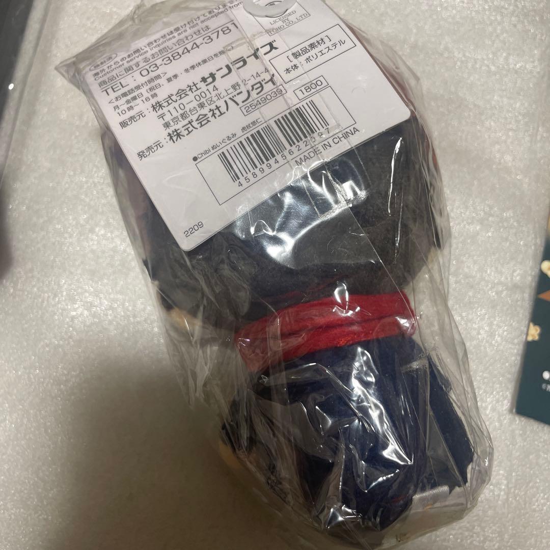 呪術廻戦 グッズ まとめ売り 一番くじ マスコット 額入りアートなど