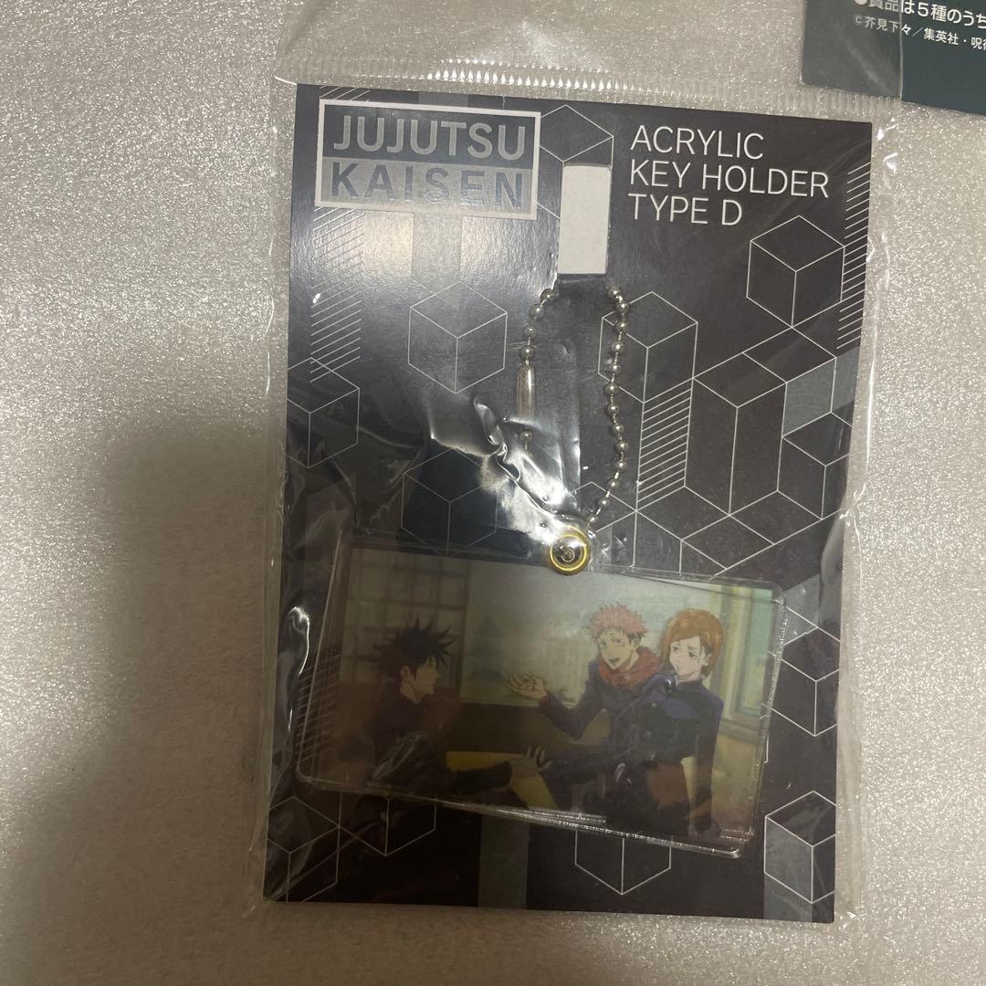 呪術廻戦 グッズ まとめ売り 一番くじ マスコット 額入りアートなど