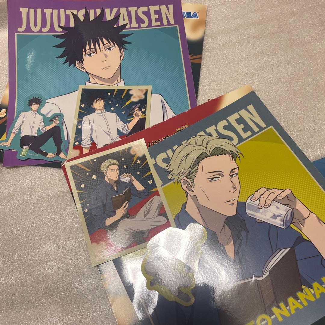 呪術廻戦 グッズ まとめ売り 一番くじ マスコット 額入りアートなど