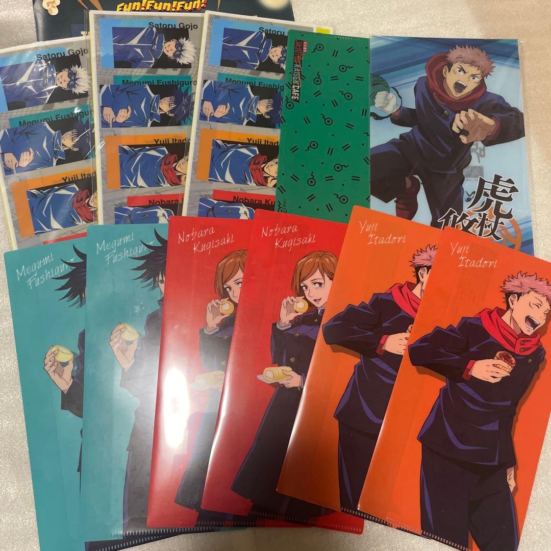 呪術廻戦 グッズ まとめ売り 一番くじ マスコット 額入りアートなど