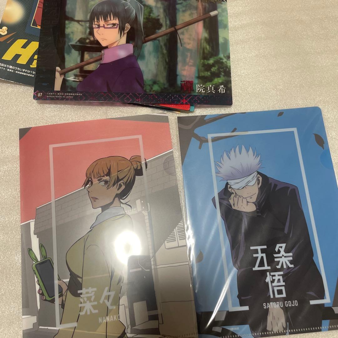 呪術廻戦 グッズ まとめ売り 一番くじ マスコット 額入りアートなど