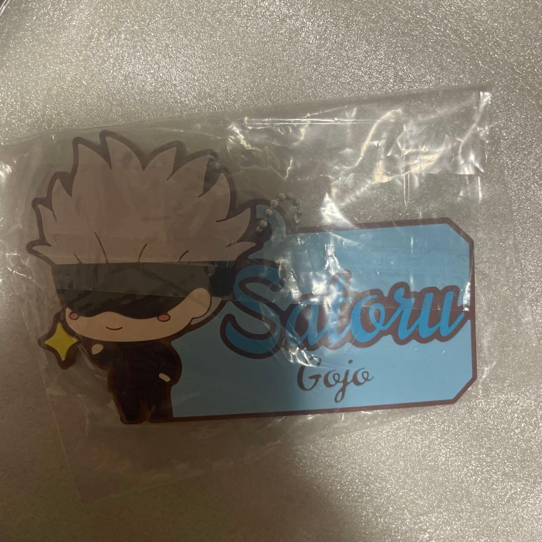 呪術廻戦 グッズ まとめ売り 一番くじ マスコット 額入りアートなど