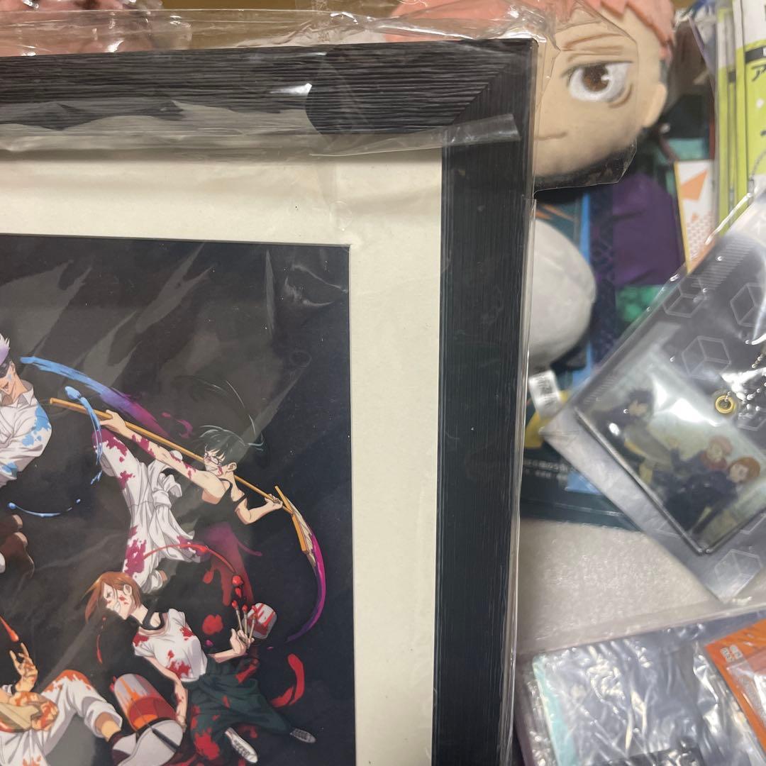 呪術廻戦 グッズ まとめ売り 一番くじ マスコット 額入りアートなど