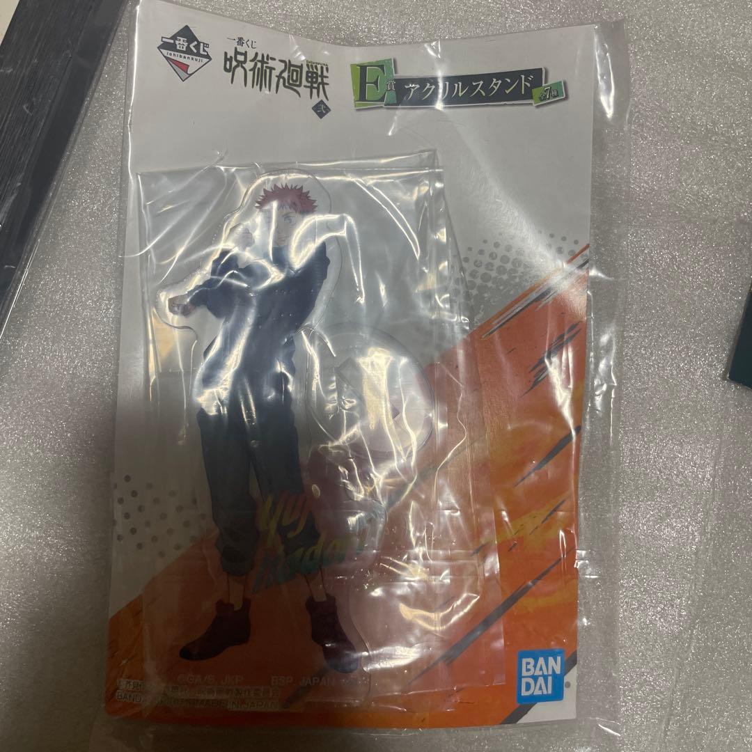呪術廻戦 グッズ まとめ売り 一番くじ マスコット 額入りアートなど