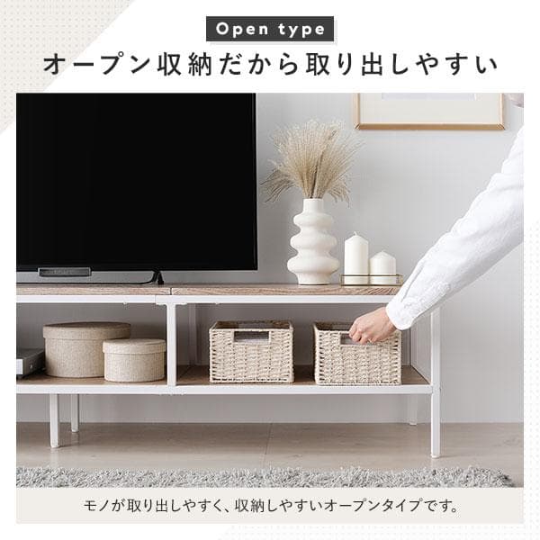 送料無料 テレビ台 180 ヴィンテージ テレビボード ワイド 保証付
