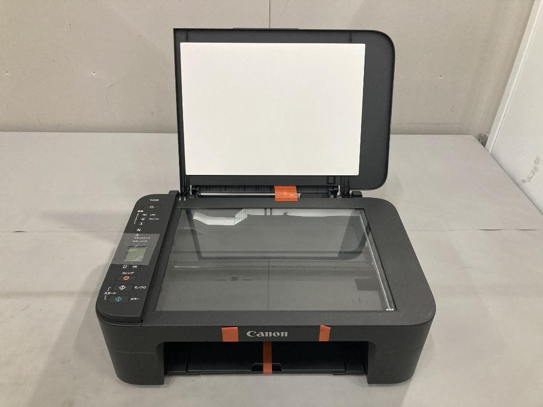 【新品・未使用】Canon PIXUS TS3130 インクジェット複合機