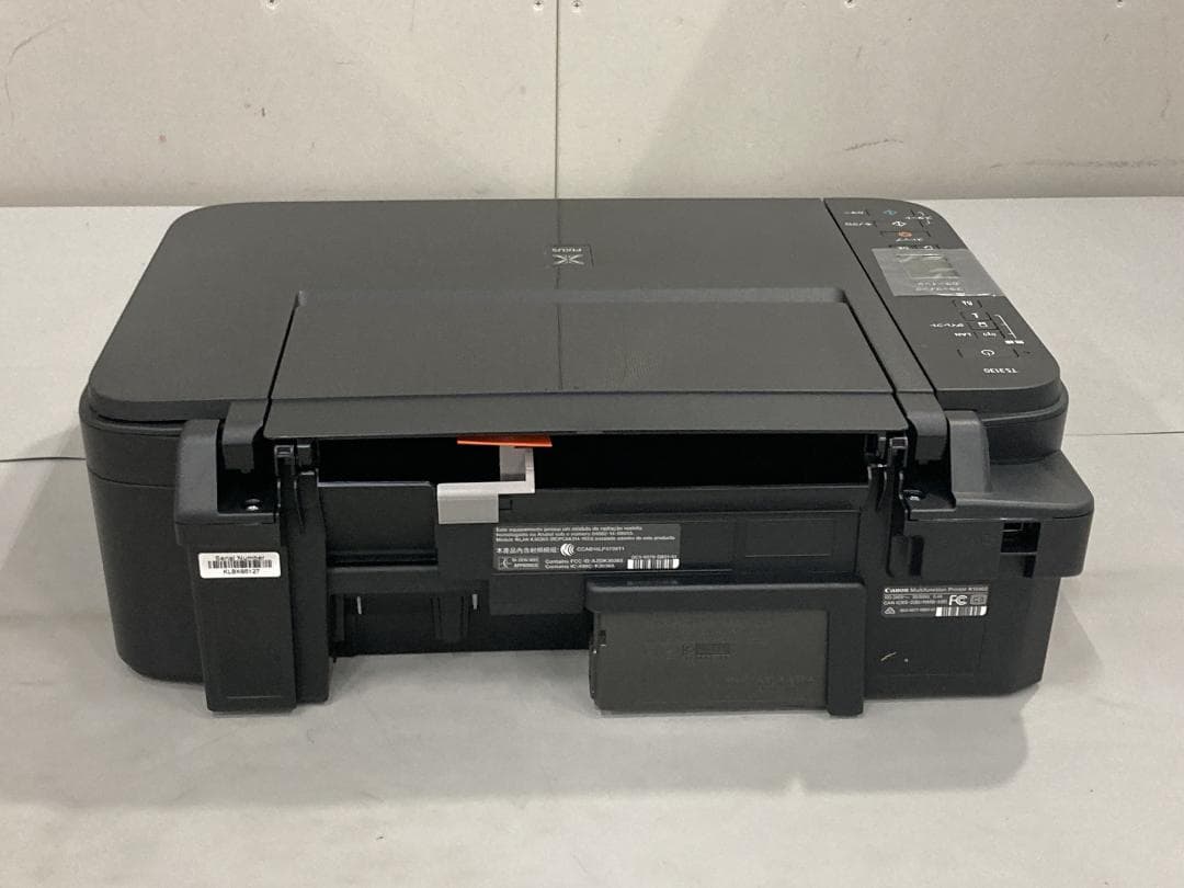 【新品・未使用】Canon PIXUS TS3130 インクジェット複合機