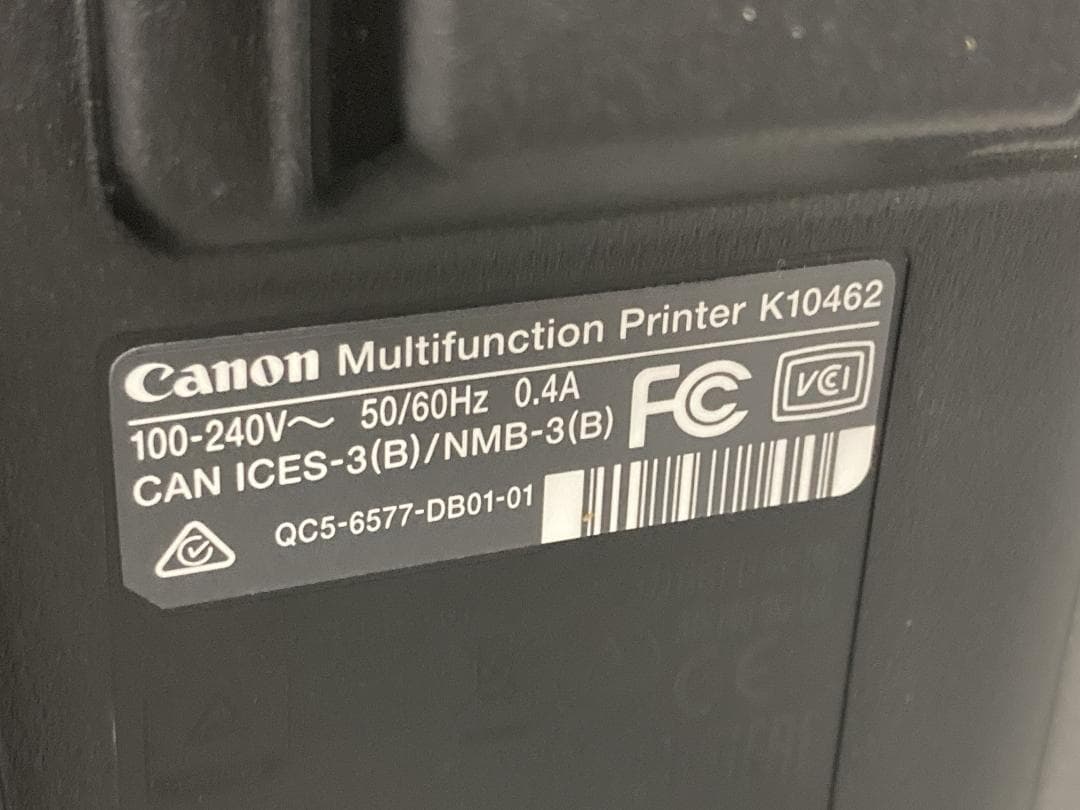 【新品・未使用】Canon PIXUS TS3130 インクジェット複合機