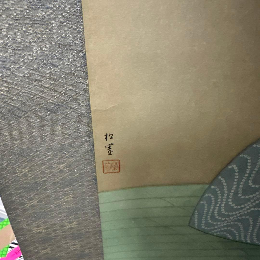 上村松園 四季の美人画 《螢》掛