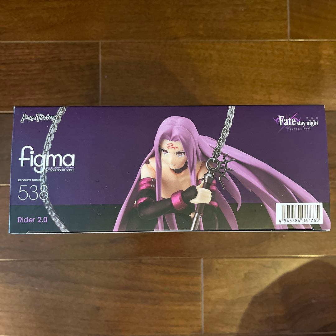 figma 538　Fate/stay night ライダー2.0