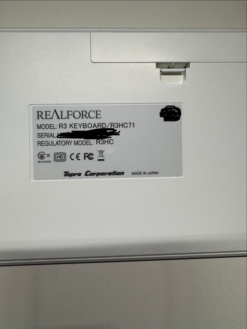 【箱あり】REALFORCE R3HC71 日本語配列 かな無し 45g