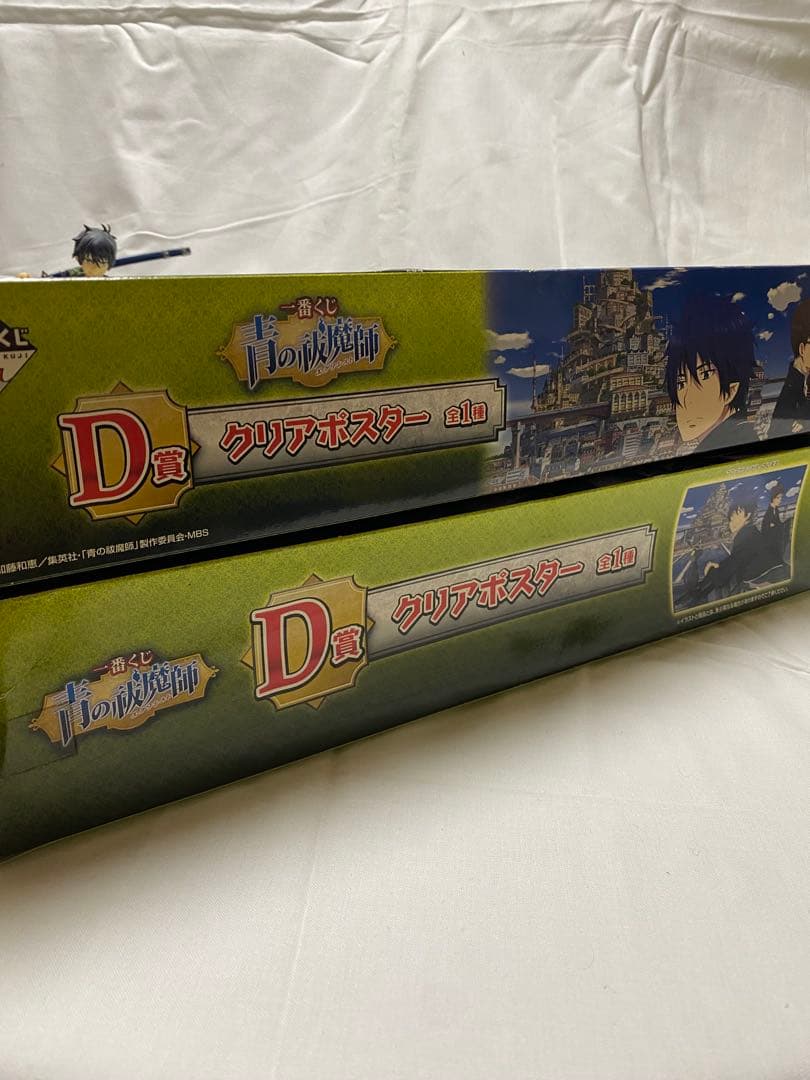 青の祓魔師グッズ　16種まとめ売り