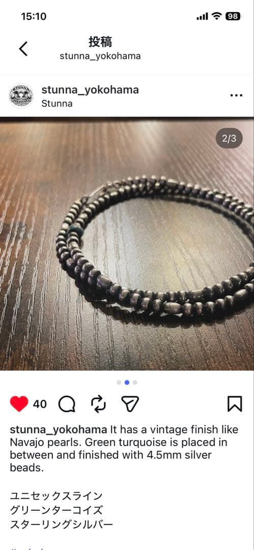 インディアンジュエリー　シルバーネックレス ナバホパールネックレス